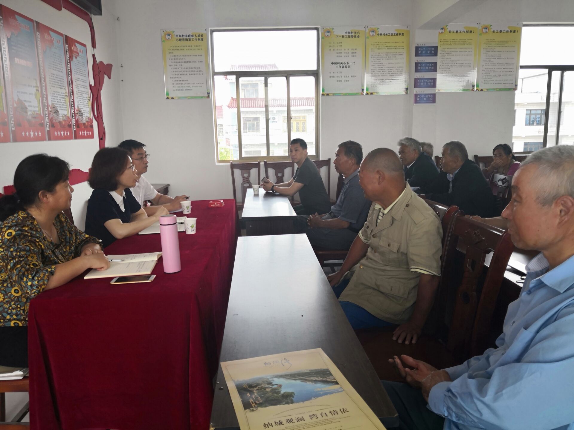 6.08走帮扶.jpg 6.08走帮扶.jpg