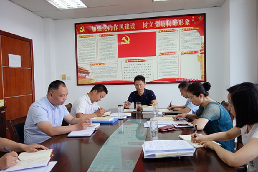 如皋台办解放思想大讨论调研情况交流会现场.jpg 如皋台办解放思想大讨论调研情况交流会现场.jpg